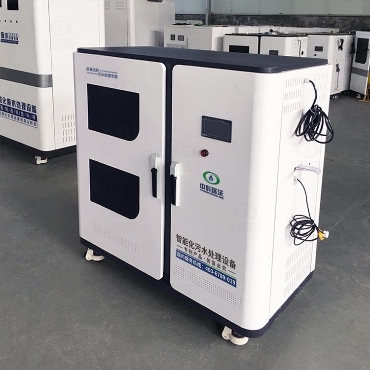 火狐tv直播平台:西子洁能：1月20日接受机构调查与研究财通证券、浦银安盛基金等多家机构参与